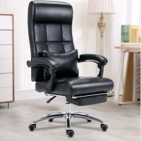 Computer chair back reclining, household rotary lifting chair, office chair, boss chair, Leather Massage