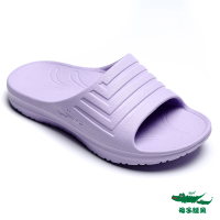 母子鱷魚 -官方直營-足挺立-美體足弓支撐減壓拖鞋-淺紫