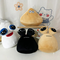 Đồ chơi nhồi bông alien 22 cm – trò chơi hot, thú cưng ngoài hành tinh, cảm xúc Furdiburb, đồ chơi n