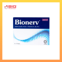 BREGO Bionerv Neuro Health Support |     Alpha Lipoic Acid with B1,B6,B12 |     60 Tablets for Nerve