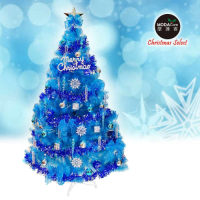 摩達客 台灣製10尺(300cm)豪華版晶透藍色聖誕樹(銀藍系配件組)(不含燈)