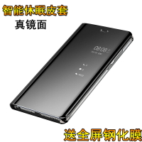 三星note8手機殼sm-n9500保護套翻蓋式n8皮套n0te9男生女款galaxy全包nt防摔noto9新neto8個性創意潮牌薄時