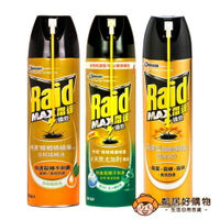 【Raid雷達】快速蟑螂螞蟻噴霧500ml-(含天然尤加利精油/柑橘精油/快速蟑螂螞蟻藥含柑橘精油) 殺蟲劑