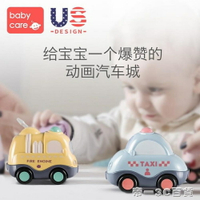 babycare兒童玩具車男孩慣性小汽車工程車1-2-3周歲寶寶益智玩具 交換禮物