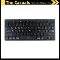 Bluetooth Keyboard iOS Android PC Taffware Ultra Slim