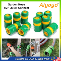 Water Hose Quick Connector Garden Hose Connector Pipe Adapter Pipe Fitting Plastic Hose Tap Adapter