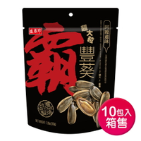 【盛香珍】霸豐葵阿嬤滷味風味香瓜子200gX10包入/箱