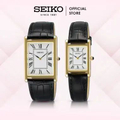 Seiko SWR104P1 Jam Tangan Pria