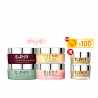 【ELEMIS 愛莉美】卸妝膏100g 送卸妝膏20g(No.1明星卸妝膏組★3款香味任選★清潔/養膚/潔顏★)