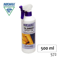 【城市綠洲】NIKWAX 噴式防水布料撥水劑 572 《500ml》/ GTX專業防水撥水劑、安全無毒_限新北中和取貨