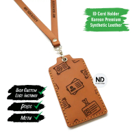 ID Card Holder - Custom Nama