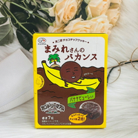 日本 Fujiya 不二家 濃厚可可君鄉村餅-香蕉風味 68g｜全店$199免運