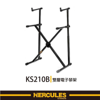 『HERCULES 海克力斯』雙層電子琴架 / KS210B