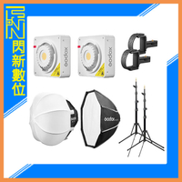 Godox 神牛 ML100Bi 雙燈全配組(八角柔光罩ML-SF50+球形燈籠罩ML-CS30+行動電源支架PH01 x2+燈架LA-210F x2)