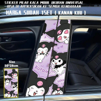 HD Car Center Column Decorative Sticker Window B Column Protective Film Personalized Custom Modifica