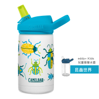【CAMELBAK】350ml eddy+ 專利兒童吸管不鏽鋼水壺(昆蟲世界 贈防塵蓋)