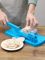多功能切片機家用年糕切片刀半自動牛軋糖阿膠肉片切菜土豆切絲器