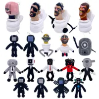 Skibidi Toilet Professor Toiletman Plush Stuffed Dolls Toys Kids Fans Xmas  Gift