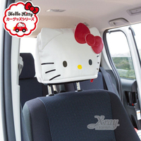 Hello Kitty 車用造型椅頭套《單入.白.頭型》，車用頭枕套，X射線【C537305】