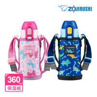 ZOJIRUSHI 象印 不鏽鋼兒童水壺保冷瓶 360ml 附吸管/外袋/名牌(SD-CKE36)