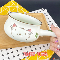 【堯峰陶瓷】7吋 陶瓷單柄小圓鍋可愛貓 單入 | 牛奶鍋 甜湯鍋 贈品首選