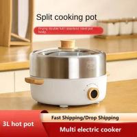220V 3L Electric Hot Pot Household Multi Split Type Electric Pot Food Cooker Multi Cooker Frying Pan