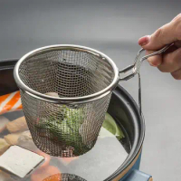 Strainer Basket Practical Lightweight Fine Mesh Strainer Kitchen Wire Mesh Food Skimmer Household Supplies