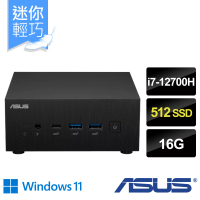 【ASUS 華碩】i7十四核迷你電腦(PN64-127FPKA/i7-12700H/16G/512G/W11)