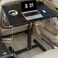 全城熱賣 - 車載折疊小桌板多功能兒童吃飯餐桌學生寫字桌子前後座辦公電腦桌黑色60*40【帶檔條】黑架【可折疊翻轉 適用於中大型車】