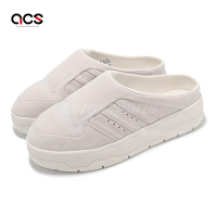 adidas 穆勒鞋 Rivalry Mule W 女鞋 米白 麂皮 厚底 涼拖鞋 休閒鞋 愛迪達 IG2232