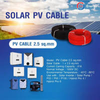 PSI PV CABLE 2.5 sq.mm Solar Cable สีดำ / Black 100M. / box.