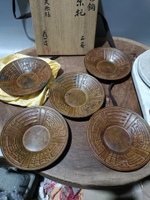 日本回流銅器古董精品昭和時期唐銅茶托五客。輿天無極 漢瓦當紋