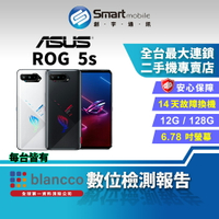 【創宇通訊│福利品】【國際版】ASUS ROG Phone 5s 12+128GB (5G) 遊戲電競手機