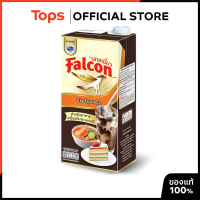แนะนำ มีบริการเก็บปลายทาง FALCON นกเหยี่ยวนมข้นจืด 1000มล. [8850188800198]