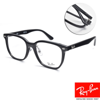RayBan 雷朋 方框光學眼鏡 成毅同款/黑#RB5425D 2000-54mm