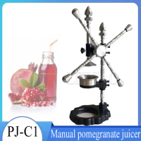 Squeeze Citrus Fruit Juicer Hand Press Manual Fruit Juicer Citrus Press Orange Pomegranate Press Juicer