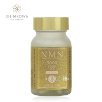 日本直郵 新興和 NMN9000 高濃度機能營養食品 60粒/瓶