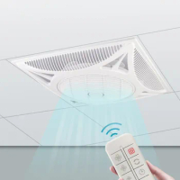 600 Integrated Ceiling Fan Embedded Gypsum Board Ceiling Fan 360 Degrees Remote Control Commercial Fan Silent
