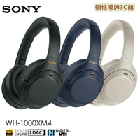 Sony WH-1000XM4 (附原廠收納盒) 藍牙降噪耳罩式耳機 公司貨上網登錄兩年保固