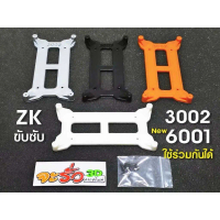 [COD] [พร้อมส่ง] [จัดส่งทันที] ฐานวางแอมป์ รุ่น Zk-3002 ขับซับ/Zk-6001