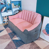 懶人沙發榻榻米【雙人位（深灰拼粉色）】 