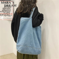 Mara's Dream Denim Shoulder Bag Large Capacity Hand Bag For Woman Supermarket Shopping Bag Travel Casual Bag Women Handbag Denim