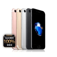 【Apple】A級福利品 iPhone 7 128G 4.7吋(贈充電組+玻璃貼+保護殼+100%電池)