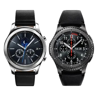 The discount gear s3