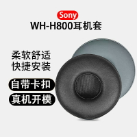 Sony/索尼WH-H810耳機套頭戴式耳罩H810耳皮套海綿套耳機配件