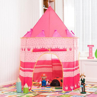 兒童帳篷游戲屋室內家用嬰兒寶寶蒙古包城堡玩具屋男孩女孩公主房 DF♠極有家♠