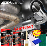 SEAMETAL 30ml น้ำยาขจัดสนิมท่อไอเสียรถยนต์ Anti-Rust Spray