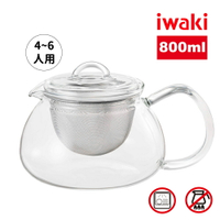 【iwaki】日本品牌4-6人用耐熱玻璃泡茶壺/急須壺 800ml (原廠總代理)