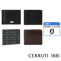 Cerruti 1881 限量2折 頂級小牛皮男用短夾皮夾 全新專櫃展示品(贈小牛皮皮帶 原廠送禮提袋)
