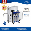 Buder 普德 BD-3006A-RO 廚下型冷水煮沸飲水機